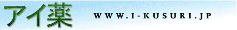�o�C�A�O���@�V�A���X�@���r�g���@�v���y�V�A�̌l�A����s - �v���y�V�A�EPropecia�E�l��s�w��